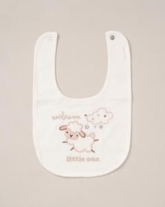 Welcome Little One 5 piece Gift Set Rock-A-Bye Baby Boutique