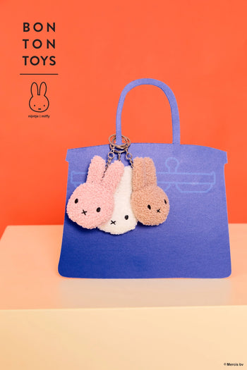 Miffy Pink Tiny Teddy Keyring 100% Recycled